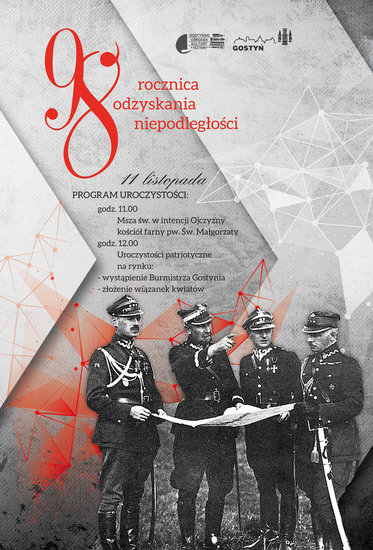 Narodowe