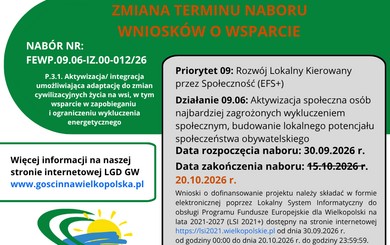 Zmiana